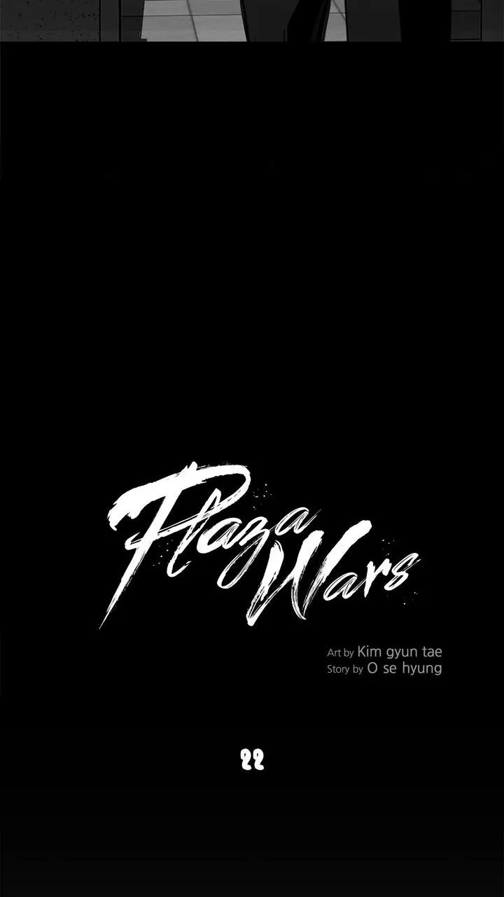 Read Plaza-Wars (en) Manga Online