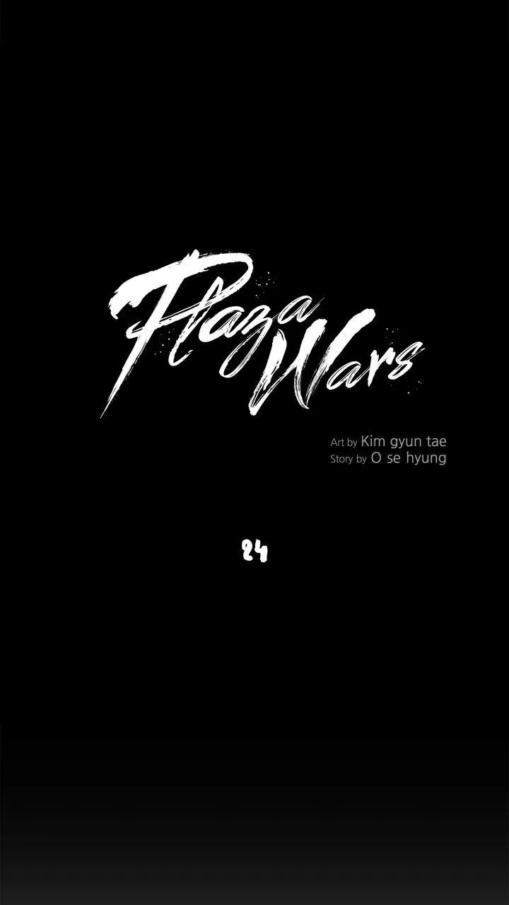 Read Plaza-Wars (en) Manga Online