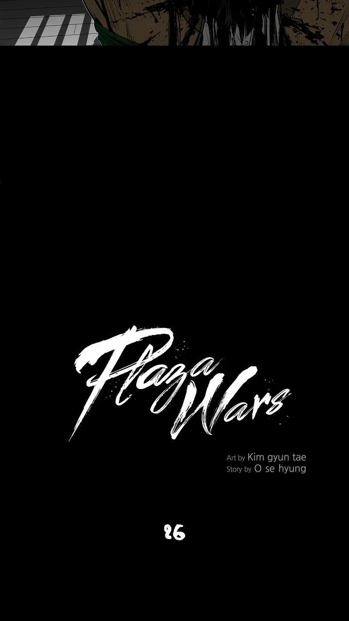 Read Plaza-Wars (en) Manga Online