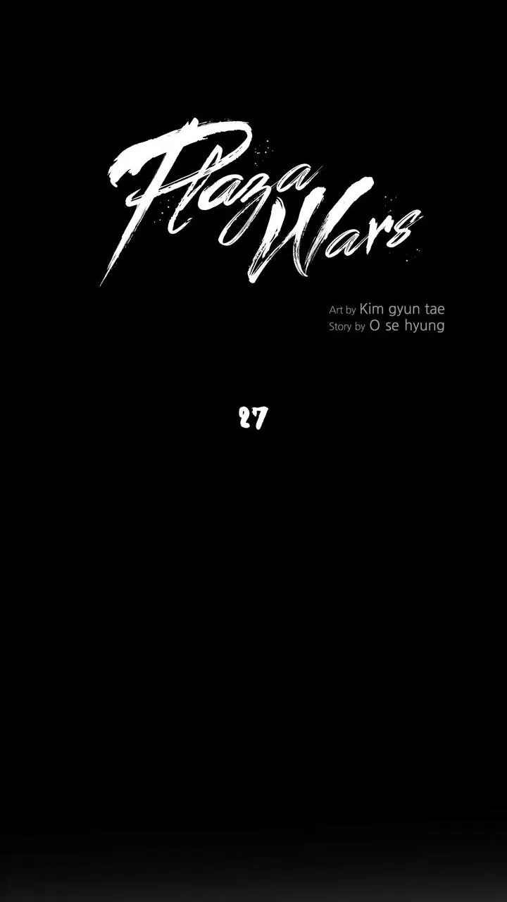 Read Plaza-Wars (en) Manga Online