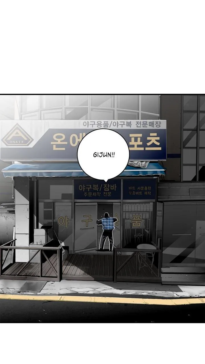 Read Plaza-Wars (en) Manga Online