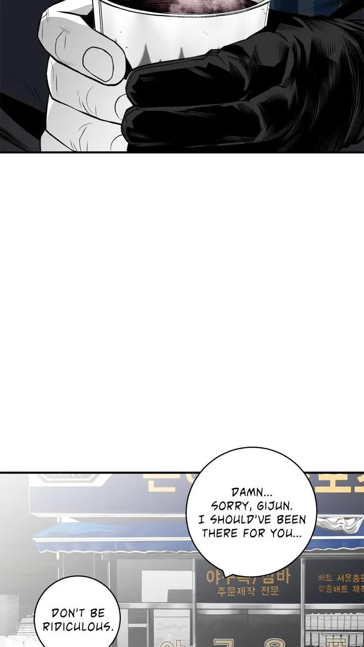 Read Plaza-Wars (en) Manga Online