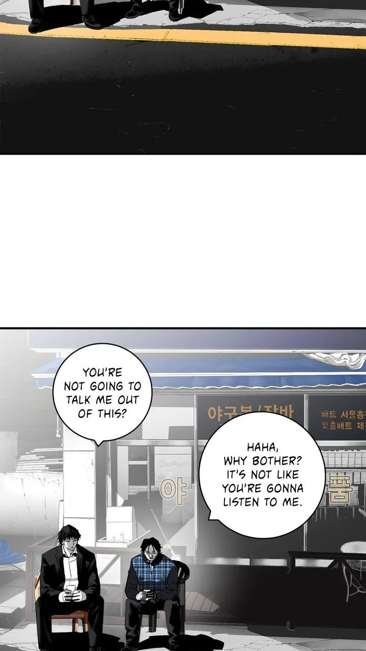 Read Plaza-Wars (en) Manga Online