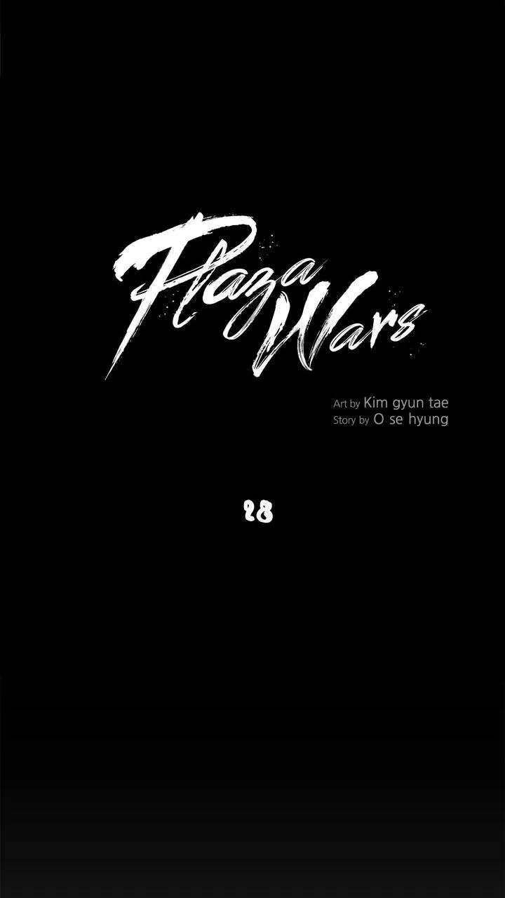 Read Plaza-Wars (en) Manga Online