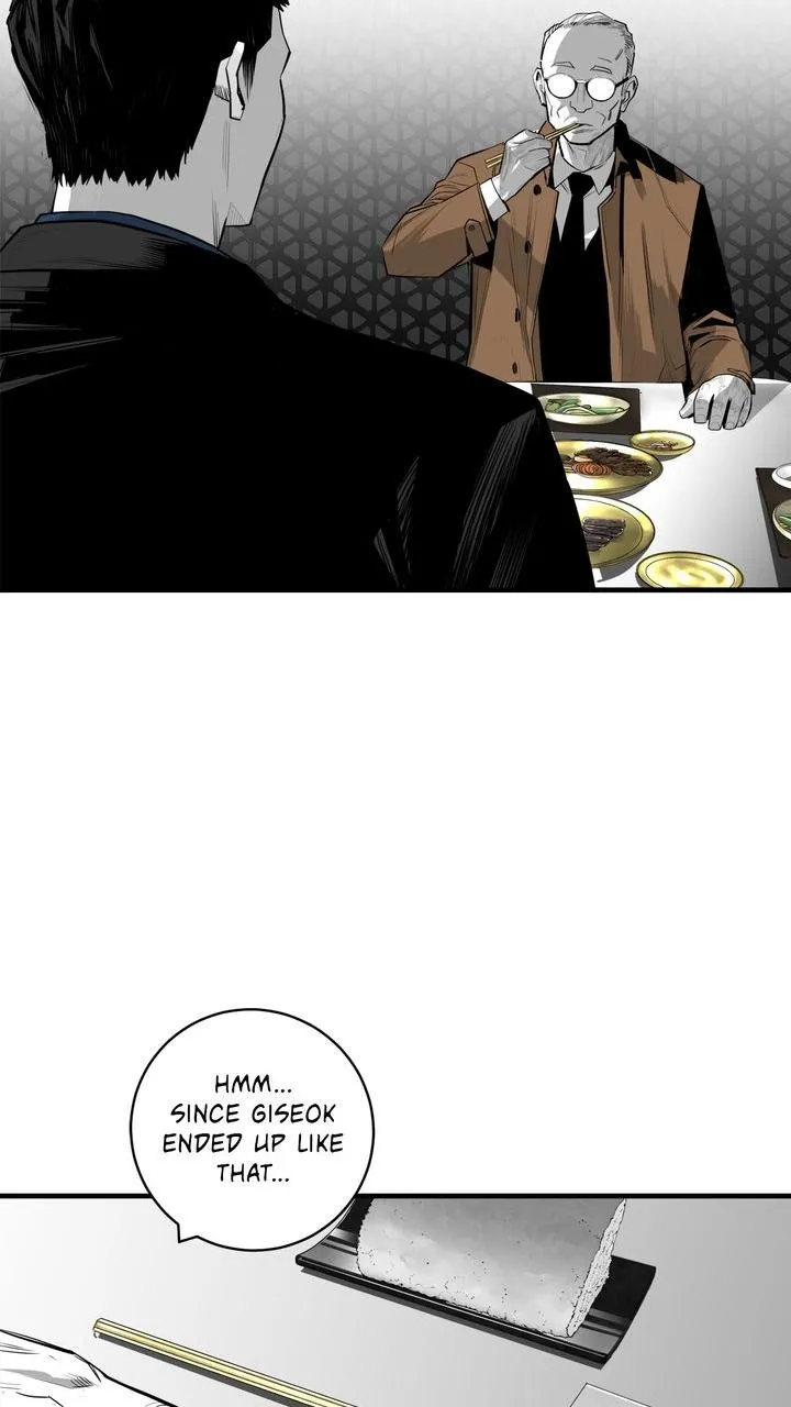 Read Plaza-Wars (en) Manga Online