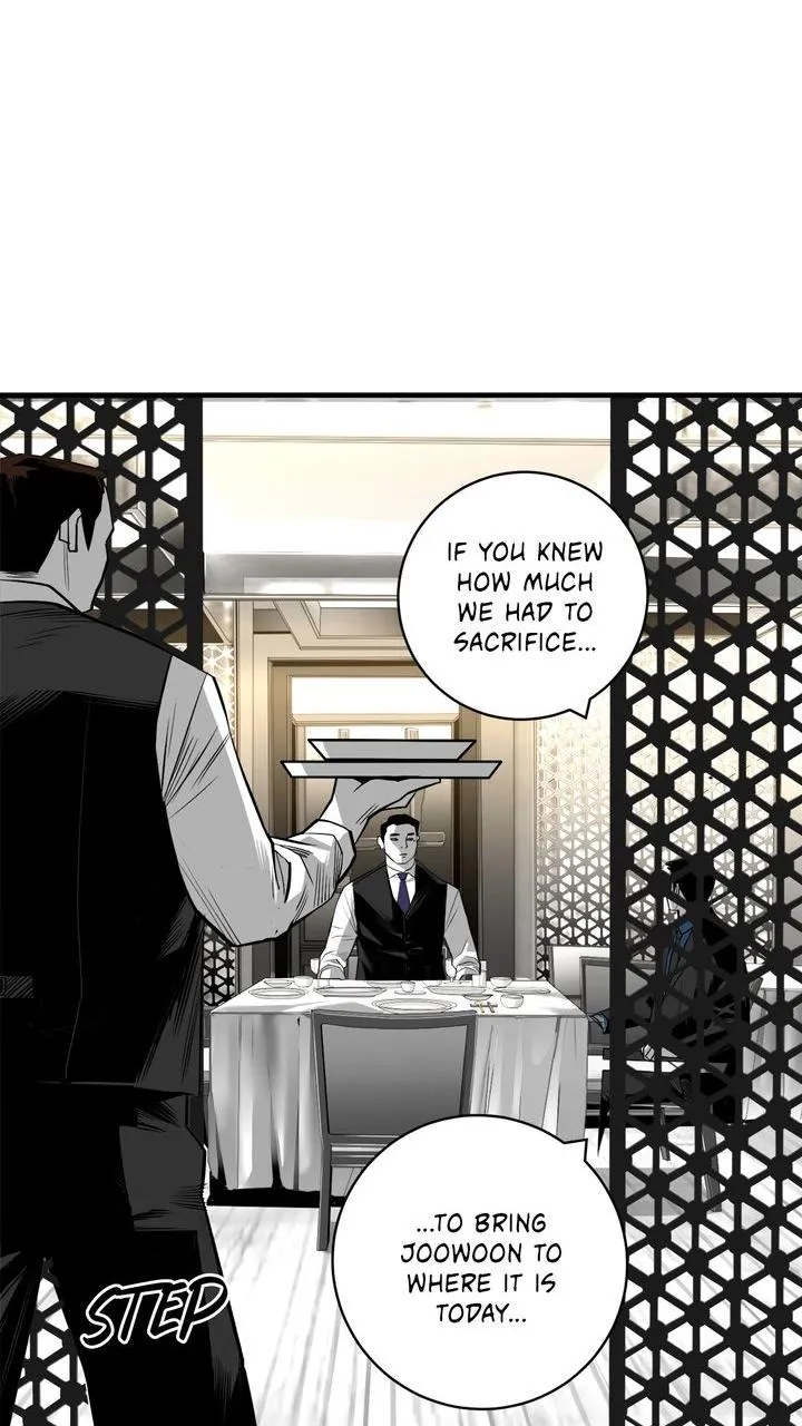 Read Plaza-Wars (en) Manga Online