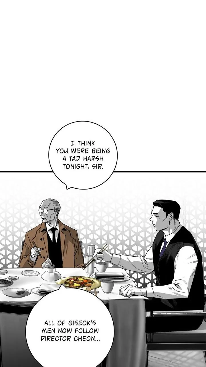 Read Plaza-Wars (en) Manga Online