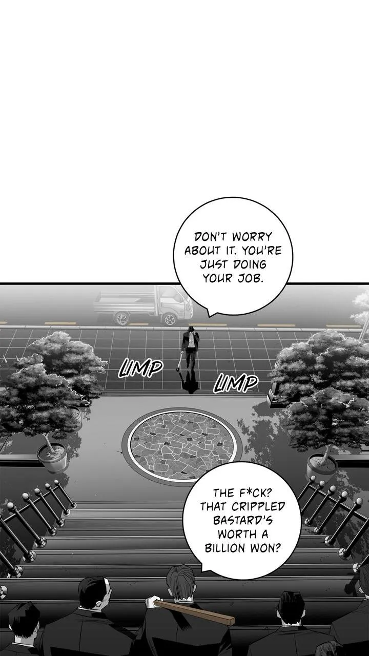 Read Plaza-Wars (en) Manga Online