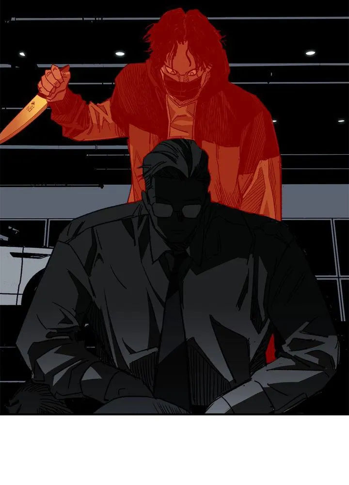 Read Plaza-Wars (en) Manga Online