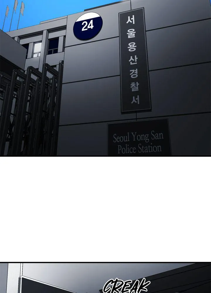 Read Plaza-Wars (en) Manga Online