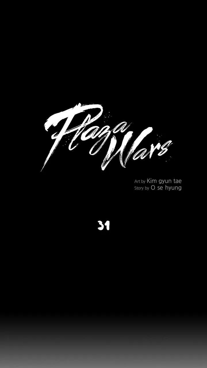 Read Plaza-Wars (en) Manga Online