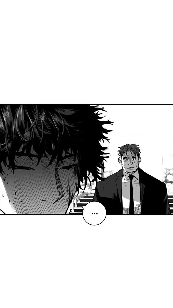 Read Plaza-Wars (en) Manga Online