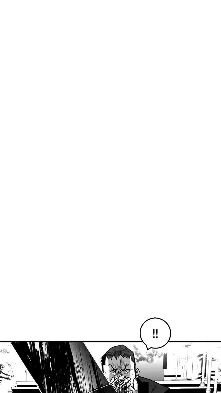 Read Plaza-Wars (en) Manga Online