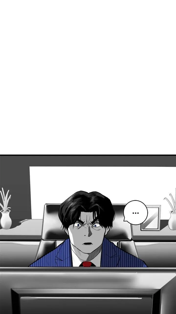 Read Plaza-Wars (en) Manga Online