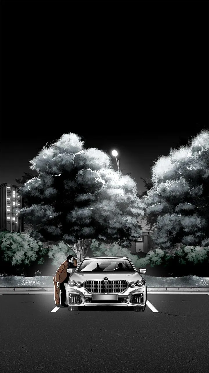 Read Plaza-Wars (en) Manga Online