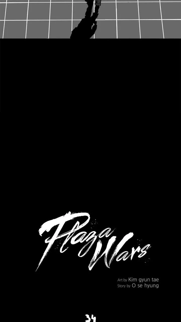 Read Plaza-Wars (en) Manga Online