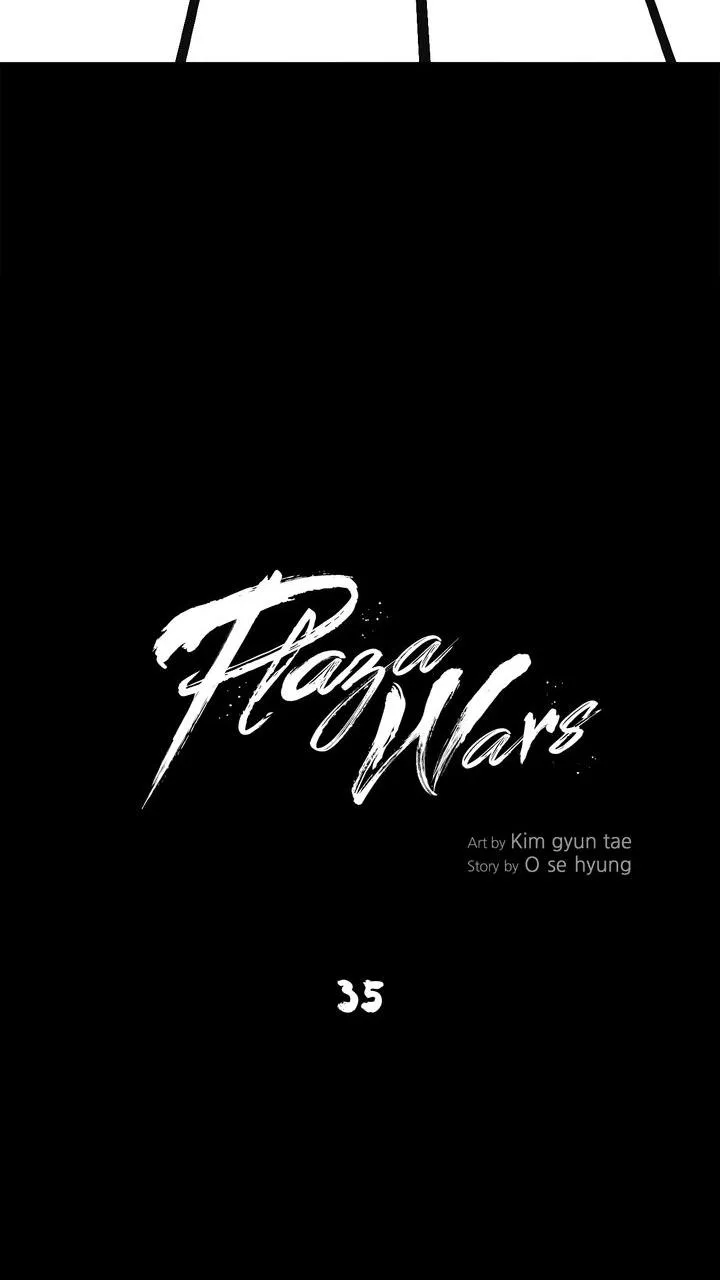 Read Plaza-Wars (en) Manga Online