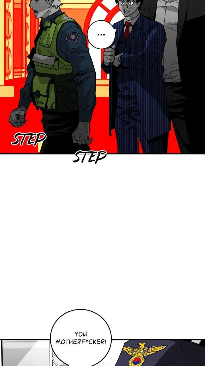 Read Plaza-Wars (en) Manga Online