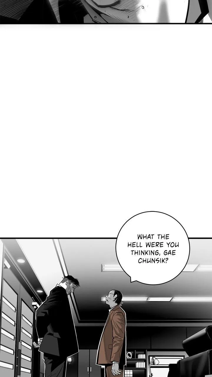 Read Plaza-Wars (en) Manga Online