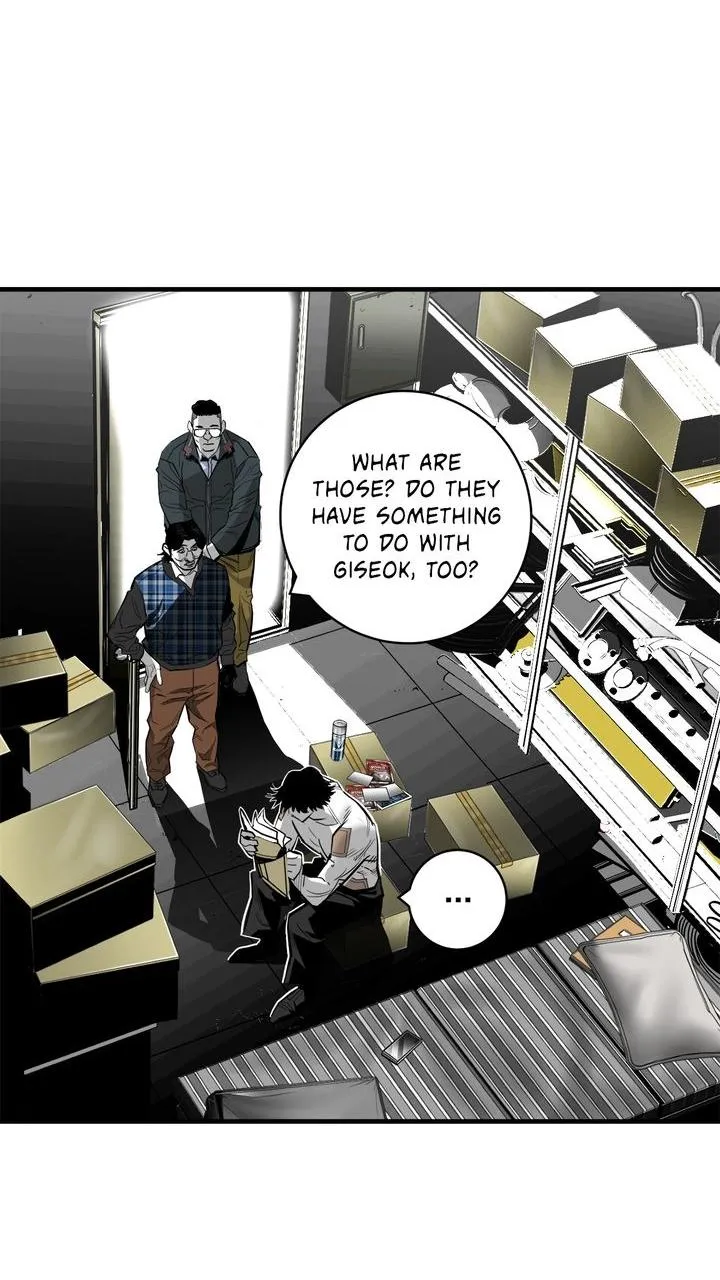 Read Plaza-Wars (en) Manga Online