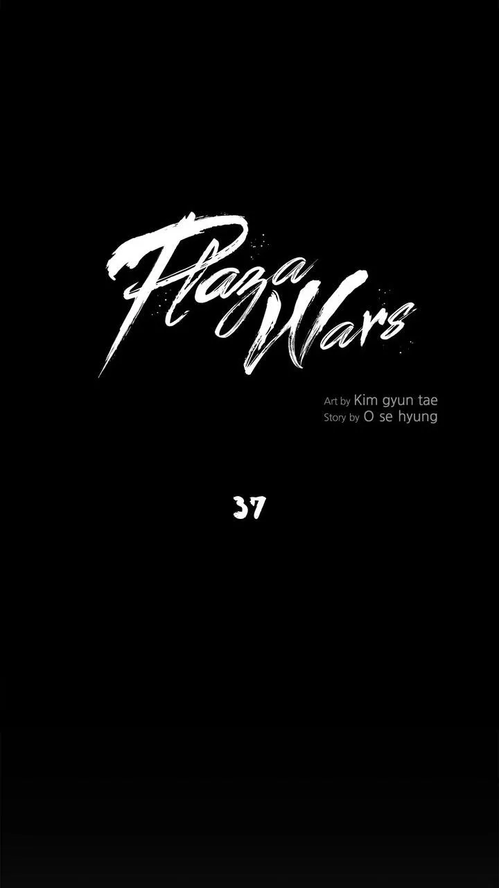 Read Plaza-Wars (en) Manga Online