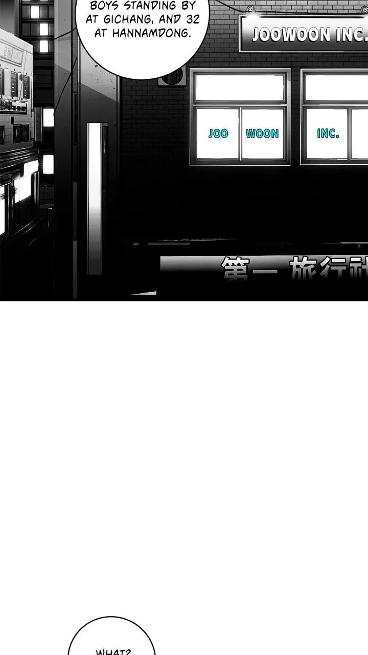 Read Plaza-Wars (en) Manga Online