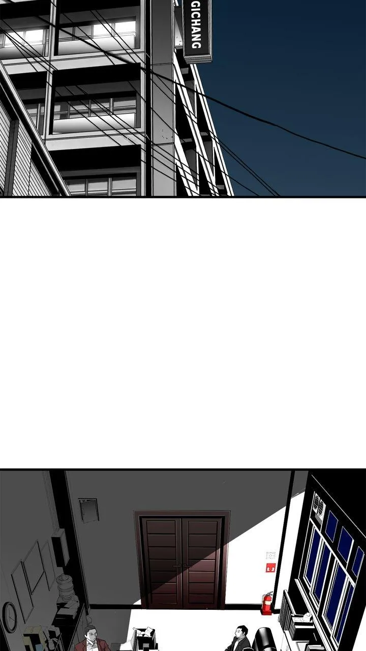 Read Plaza-Wars (en) Manga Online