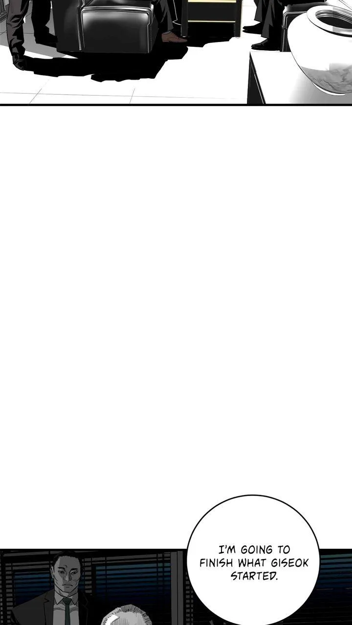 Read Plaza-Wars (en) Manga Online