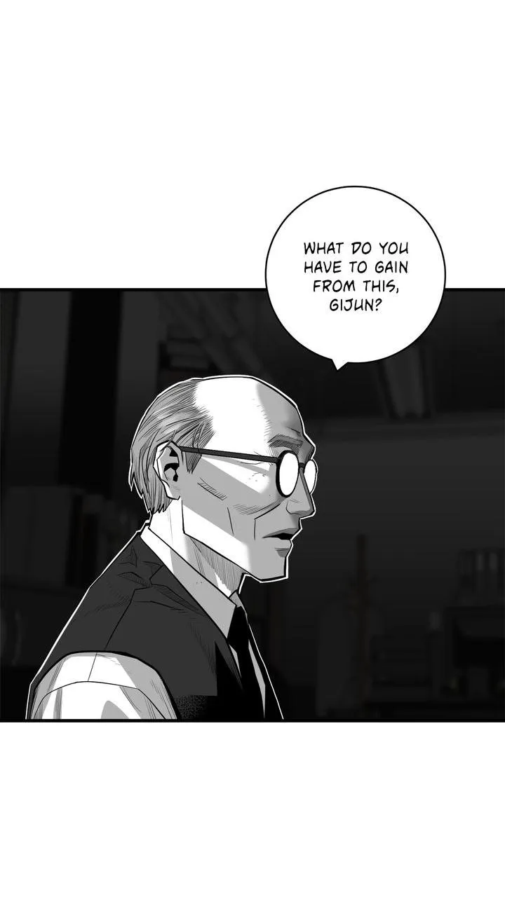 Read Plaza-Wars (en) Manga Online