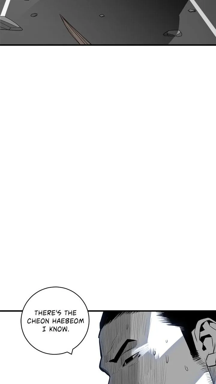 Read Plaza-Wars (en) Manga Online