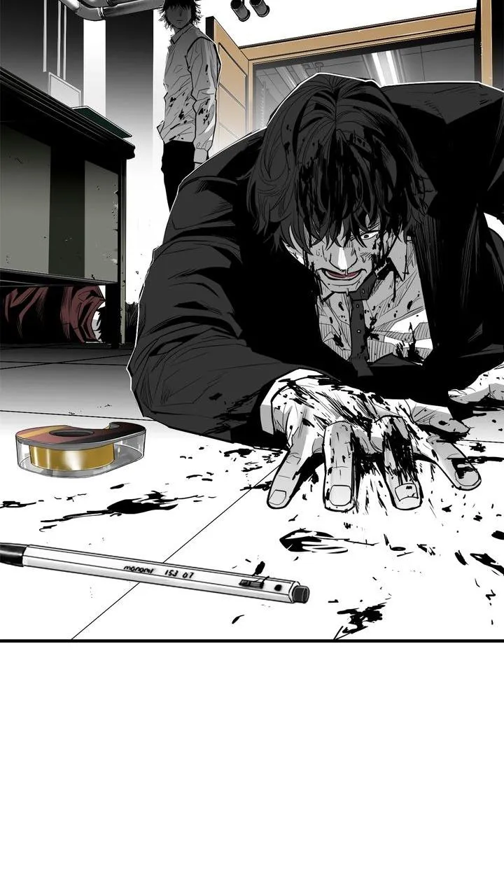 Read Plaza-Wars (en) Manga Online