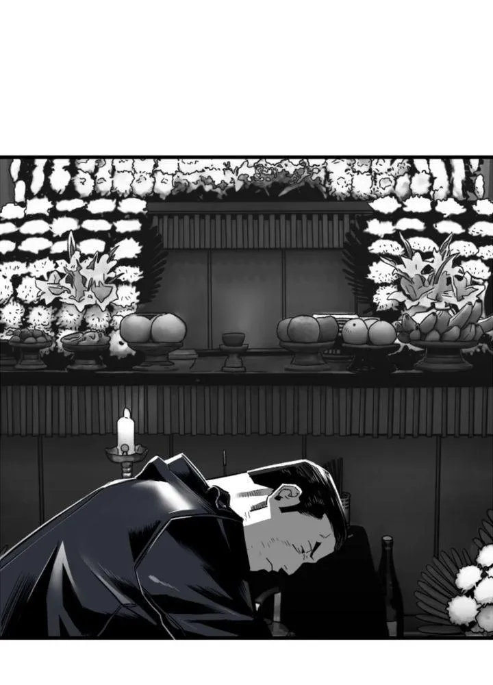 Read Plaza-Wars (en) Manga Online