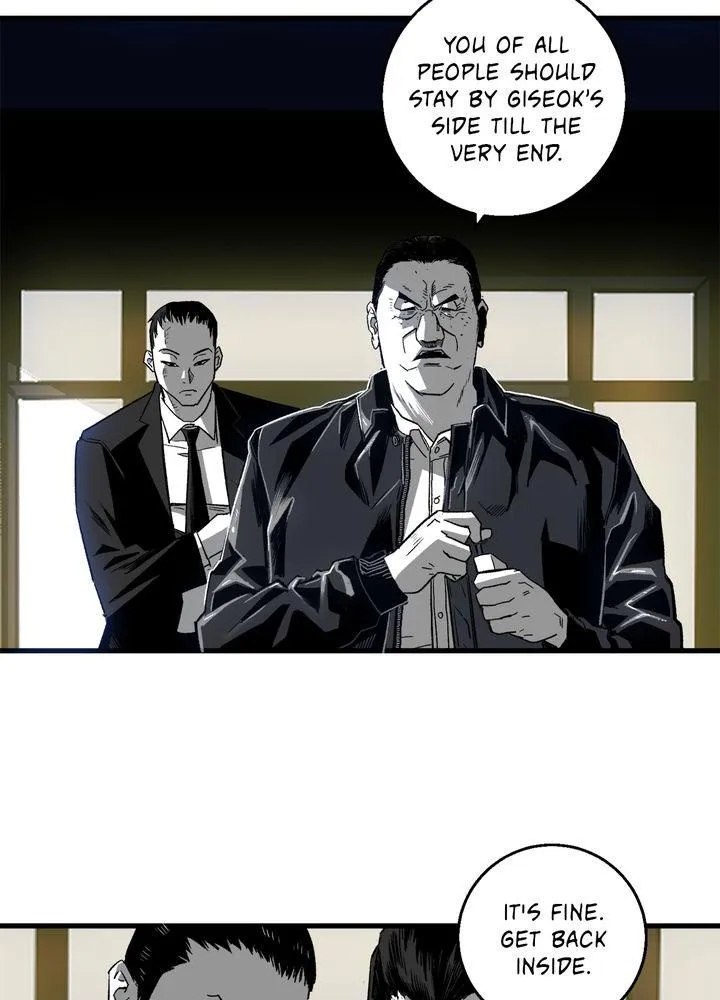 Read Plaza-Wars (en) Manga Online