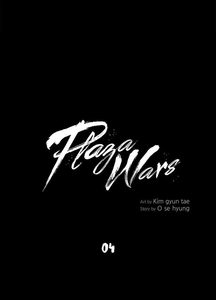 Read Plaza-Wars (en) Manga Online