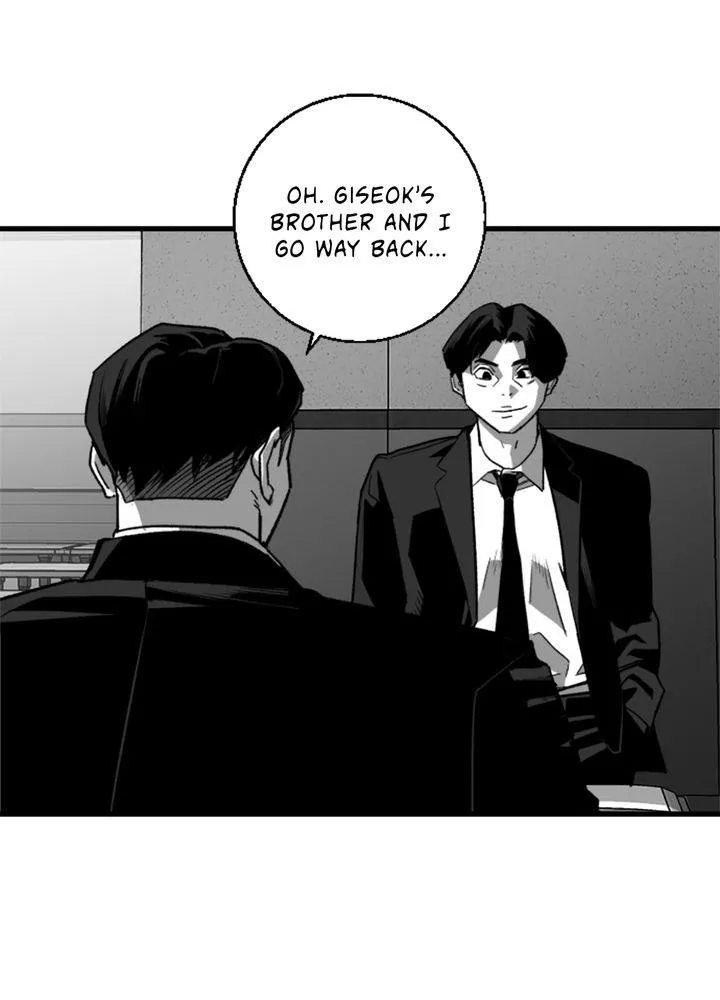 Read Plaza-Wars (en) Manga Online