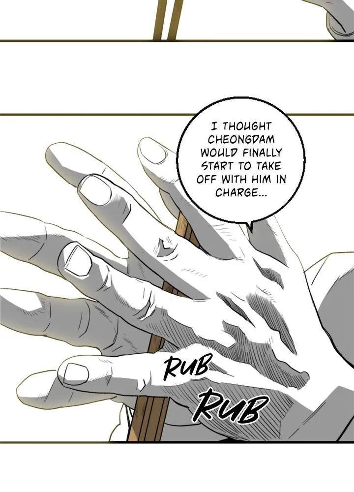 Read Plaza-Wars (en) Manga Online