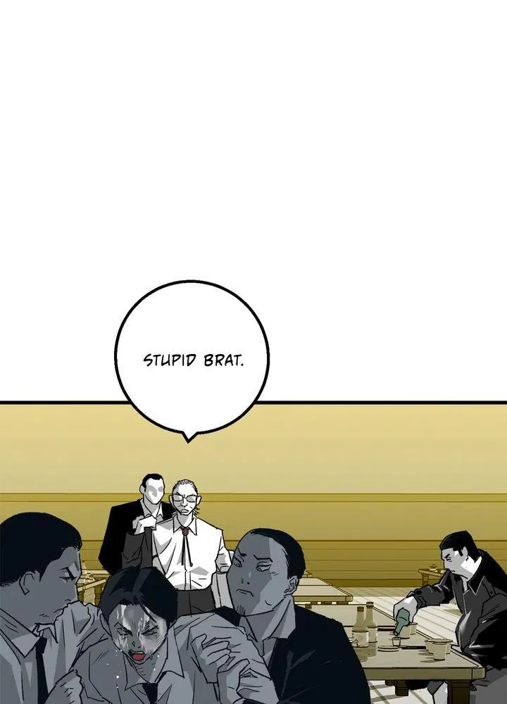 Read Plaza-Wars (en) Manga Online