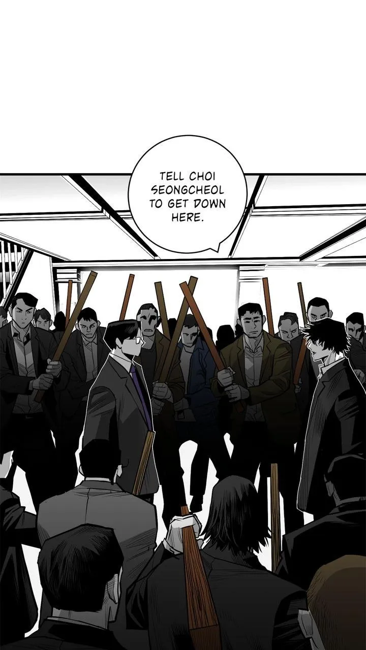 Read Plaza-Wars (en) Manga Online