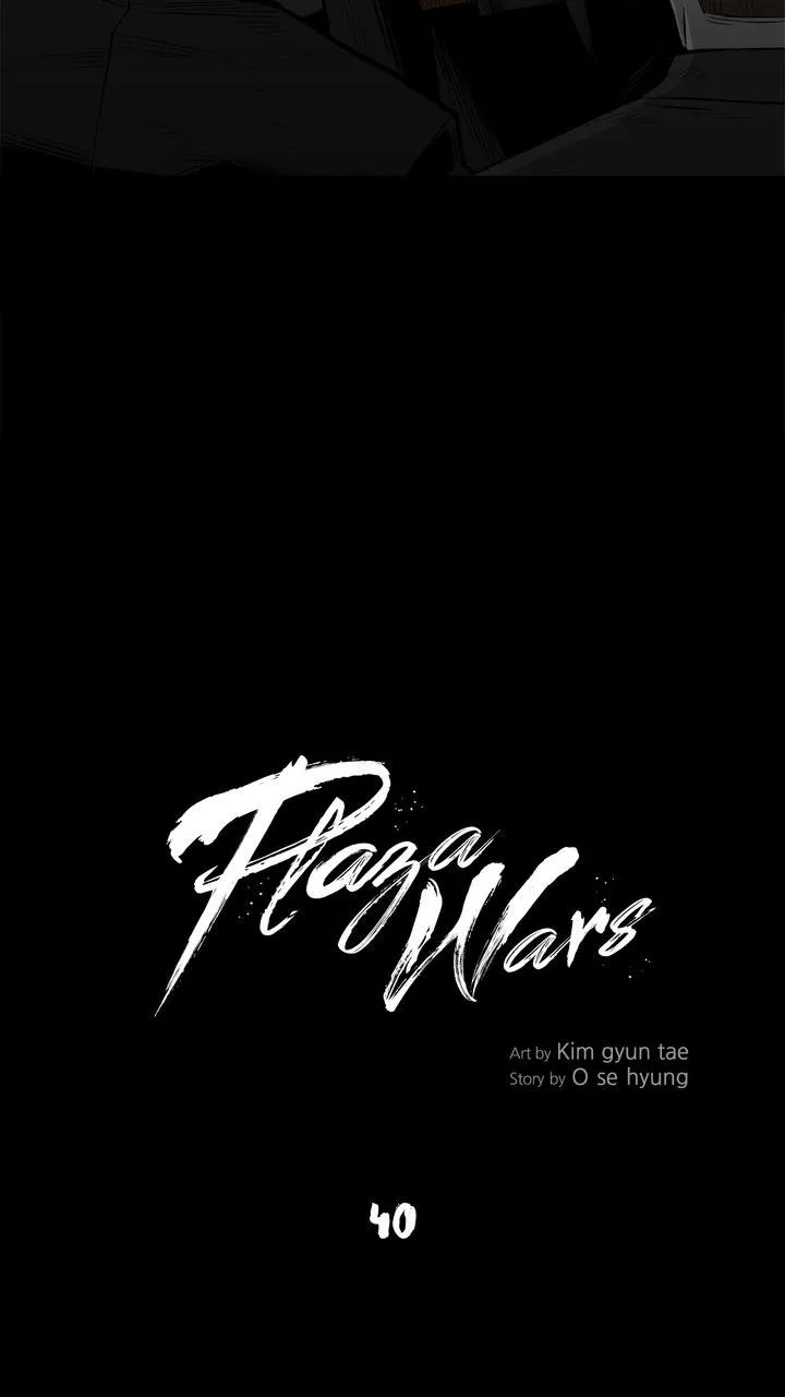 Read Plaza-Wars (en) Manga Online