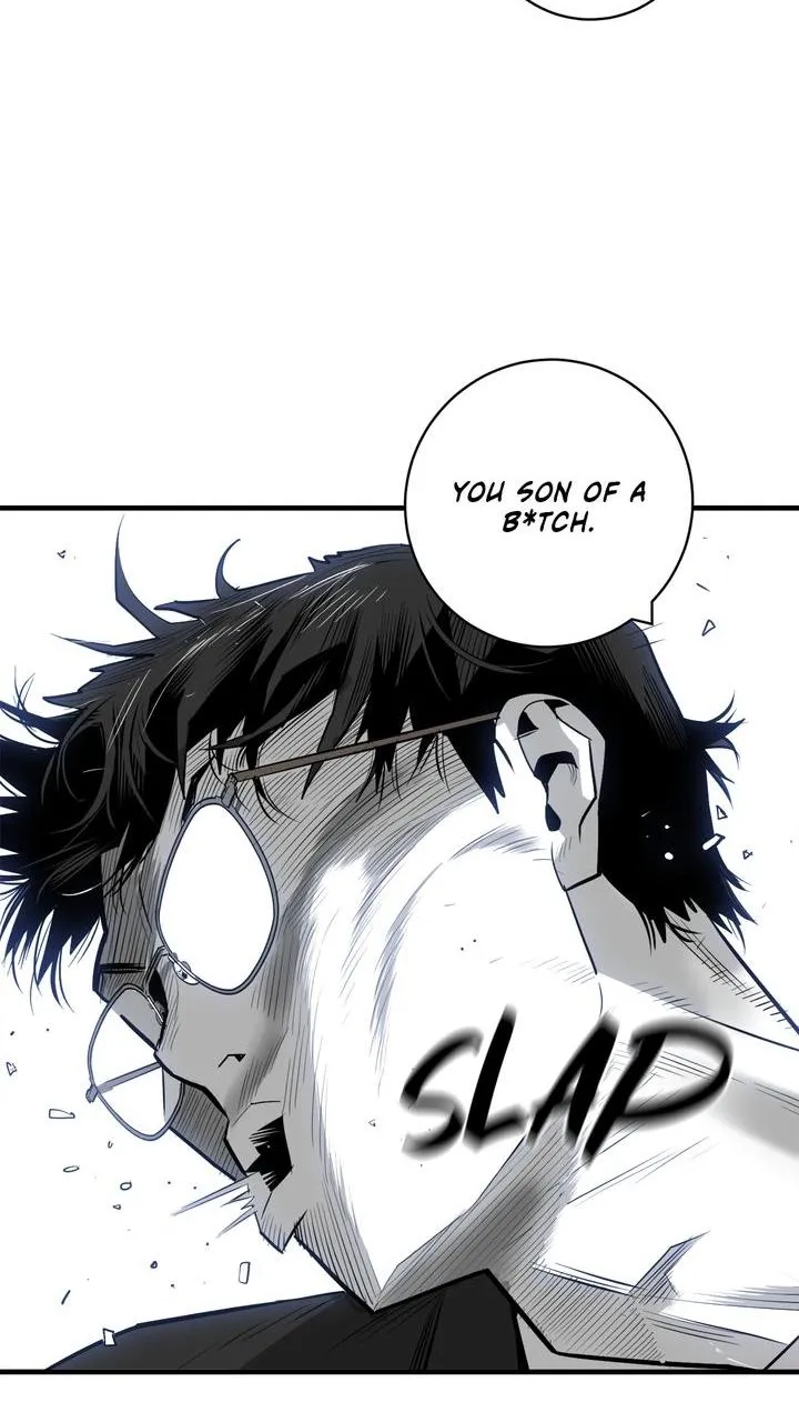 Read Plaza-Wars (en) Manga Online