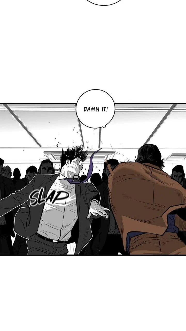 Read Plaza-Wars (en) Manga Online