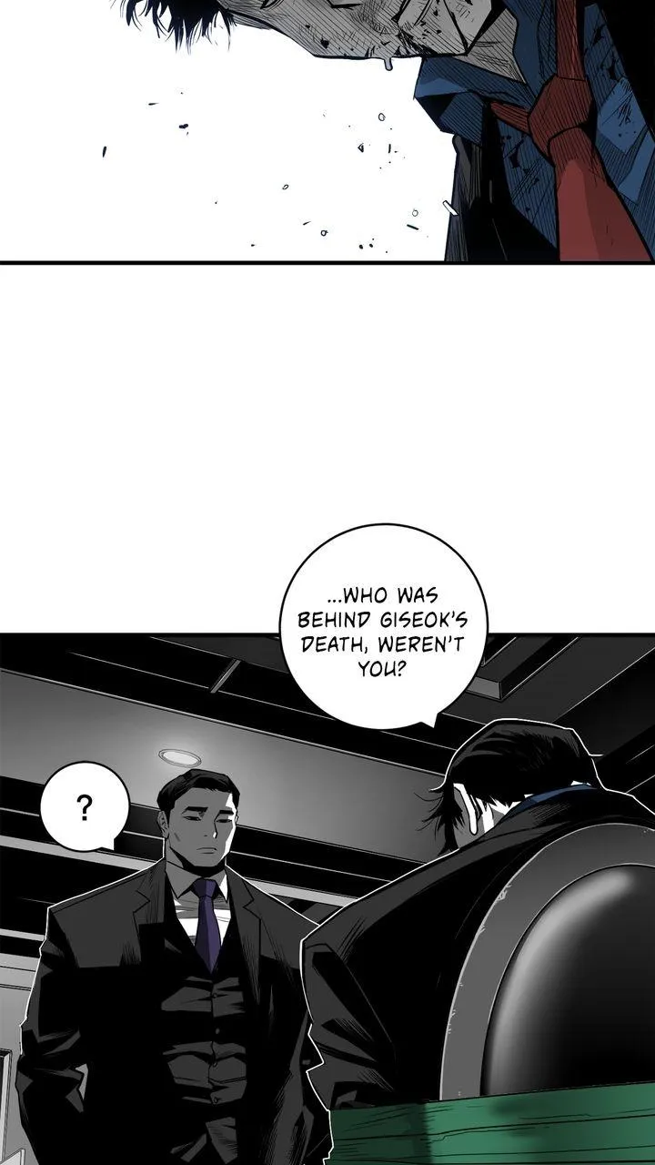 Read Plaza-Wars (en) Manga Online