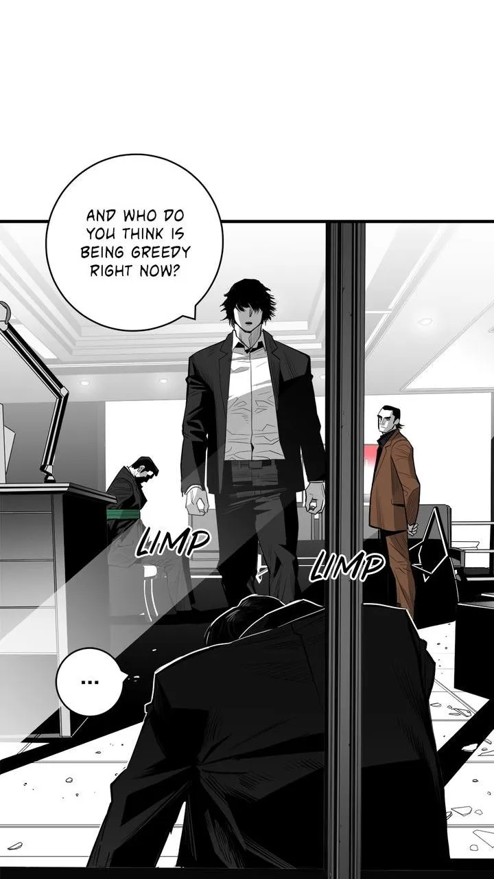 Read Plaza-Wars (en) Manga Online