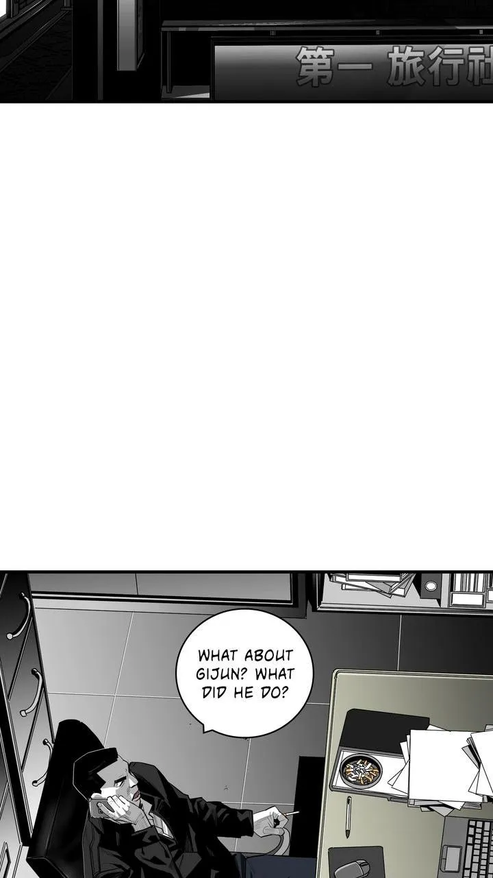 Read Plaza-Wars (en) Manga Online