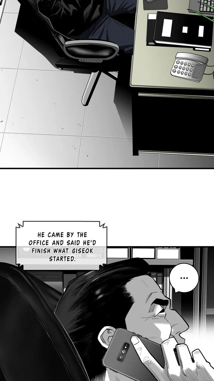 Read Plaza-Wars (en) Manga Online