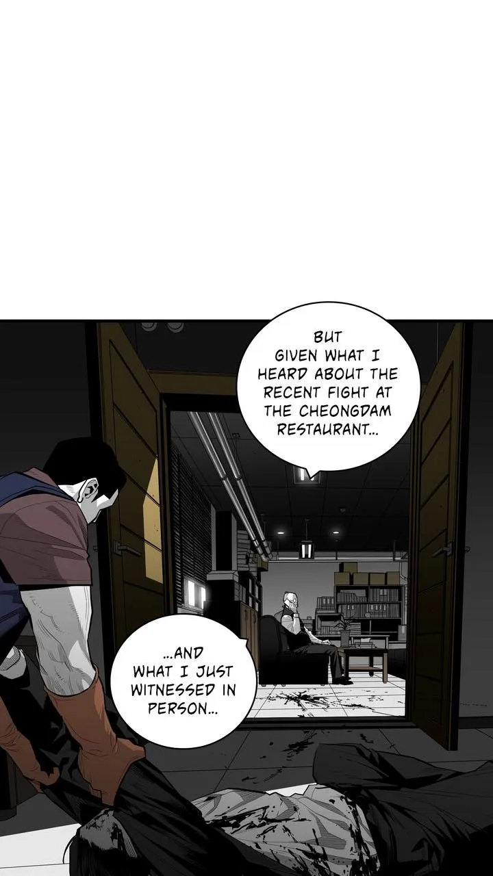 Read Plaza-Wars (en) Manga Online