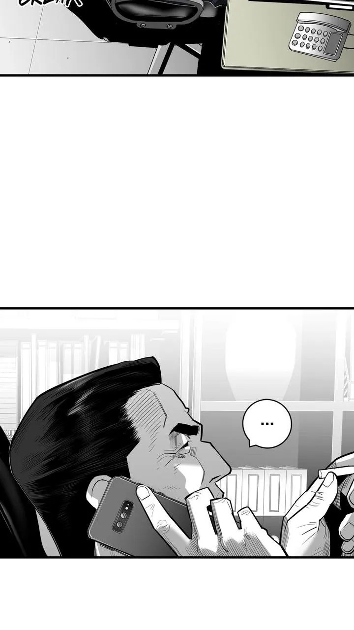 Read Plaza-Wars (en) Manga Online