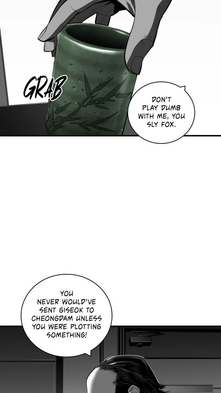 Read Plaza-Wars (en) Manga Online