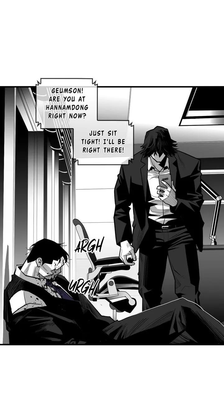 Read Plaza-Wars (en) Manga Online