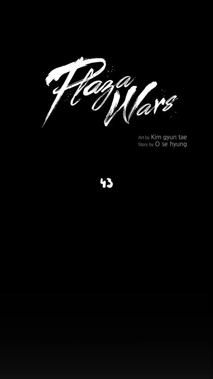 Read Plaza-Wars (en) Manga Online